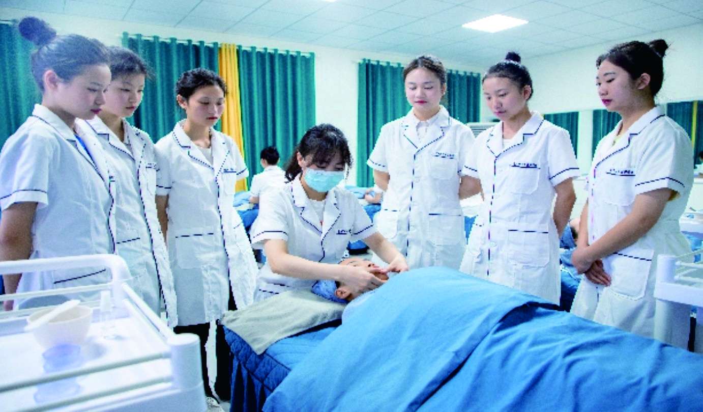 �����й�ҵ��ʦѧԺ���