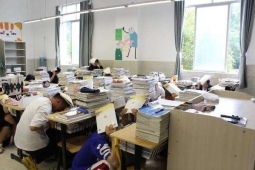 https://www.zzto.com.cn/school-27/document-id-50.html