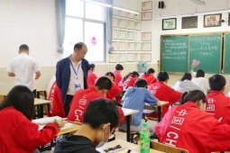 https://www.zzto.com.cn/school-27/document-id-52.html