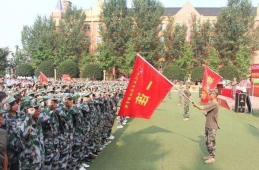 https://www.zzto.com.cn/school-27/document-id-53.html