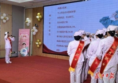 https://www.zzto.com.cn/school-2/document-id-306.html