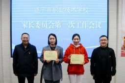 https://www.zzto.com.cn/school-117/document-id-489.html
