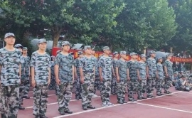 https://www.zzto.com.cn/school-195/document-id-840.html