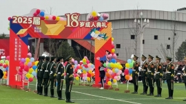 https://www.zzto.com.cn/school-198/document-id-915.html