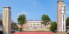https://www.zzto.com.cn/school-195/document-id-1034.html