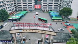 https://www.zzto.com.cn/school-199/document-id-1092.html