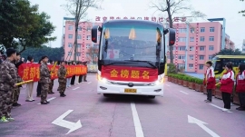 https://www.zzto.com.cn/school-203/document-id-1118.html