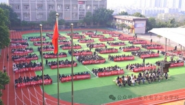 https://www.zzto.com.cn/school-199/document-id-1134.html