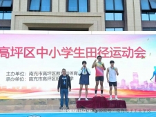 https://www.zzto.com.cn/school-199/document-id-1175.html