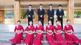 https://www.zzto.com.cn/school-203/document-id-1180.html