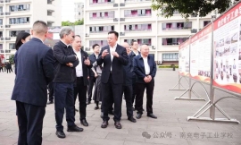 https://www.zzto.com.cn/school-199/document-id-1432.html
