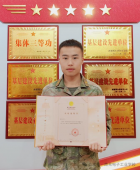 https://www.zzto.com.cn/school-199/document-id-1433.html