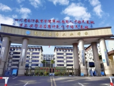 https://www.zzto.com.cn/uscgfjy/document-id-2431.html
