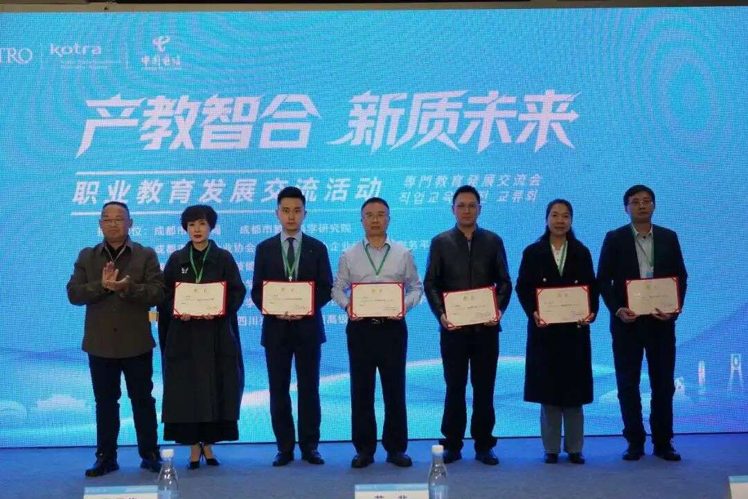 Ǻϣδ | Ĵ˿Ƴнͨ߼ѧУСҵչᣬںϡģʽ