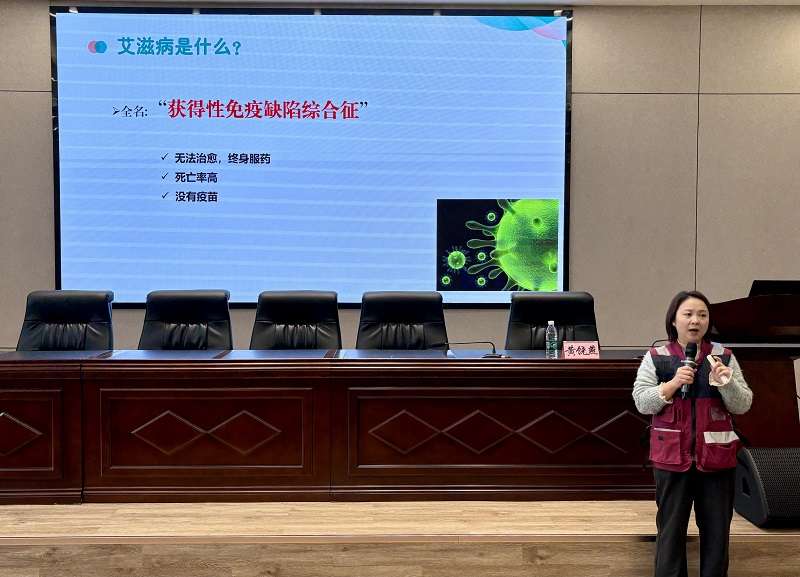 »¤º½Çà´º¡¤½¡¿µÍ¬ÐСª¡ªËÄ´¨¿ó²ú»úµç¼¼Ê¦Ñ§Ôº¿ªÕ¹×̲¡·ÀÖÎ֪ʶרÌâ½²×ù