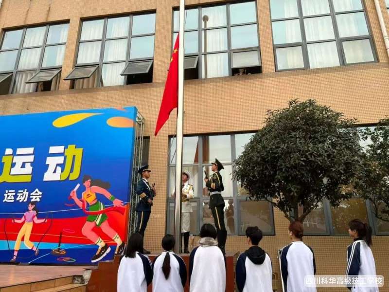 ƻѶ | ȼ!ѧУھŽ춬˶ῪĻ!