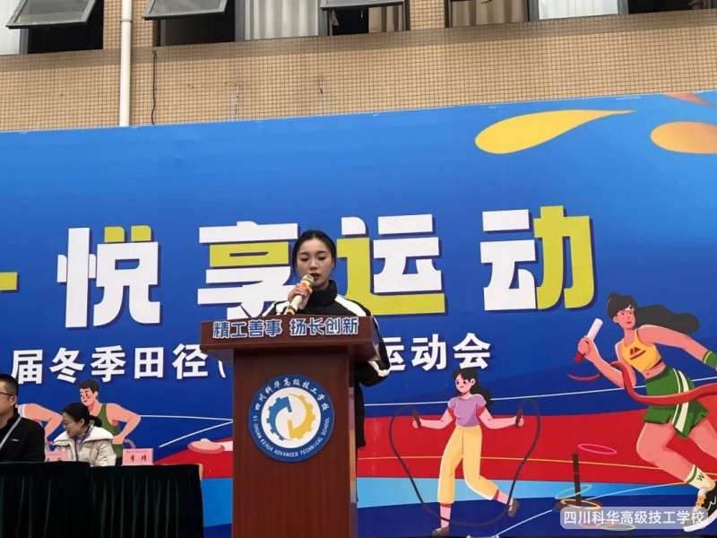 ƻѶ | ȼ!ѧУھŽ춬˶ῪĻ!