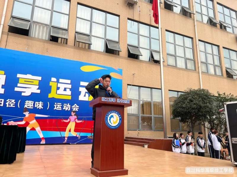 ƻѶ | ȼ!ѧУھŽ춬˶ῪĻ!