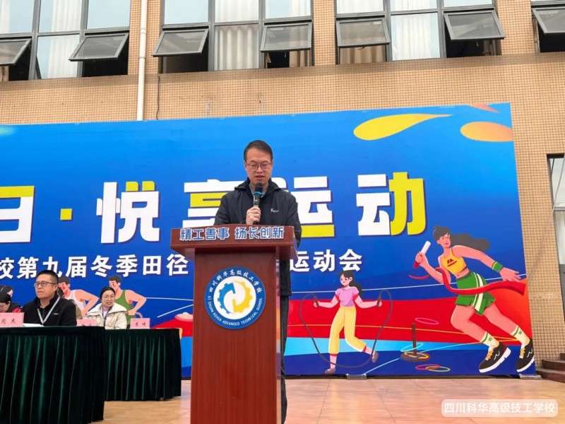 ƻѶ | ȼ!ѧУھŽ춬˶ῪĻ!