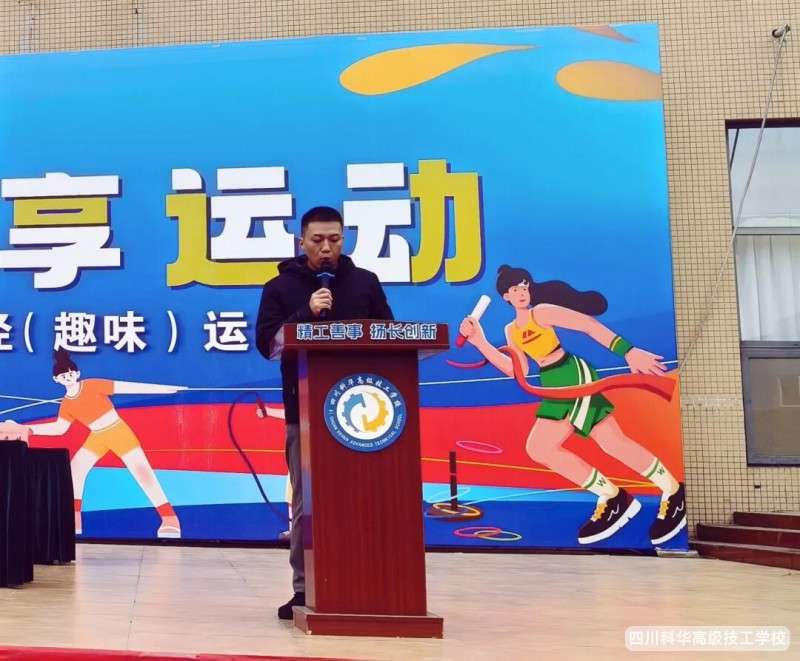 ƻѶ | ȼ!ѧУھŽ춬˶ῪĻ!