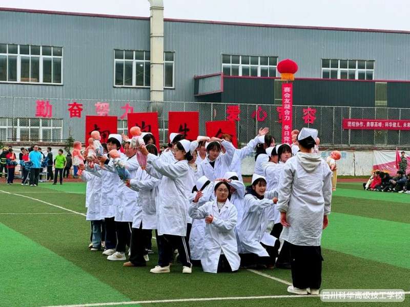 ƻѶ | ȼ!ѧУھŽ춬˶ῪĻ!