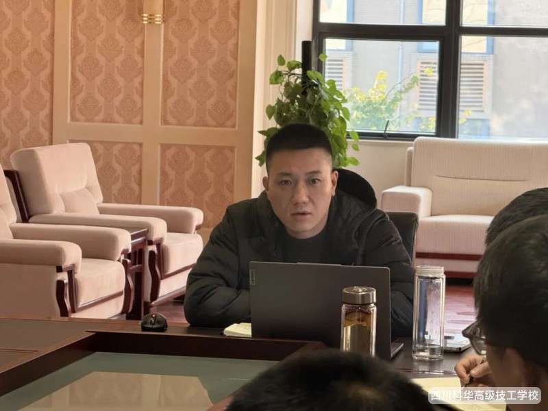 ƻѸ | Уٿʡ龫ߡڼӿʱչʵʩרѧϰ