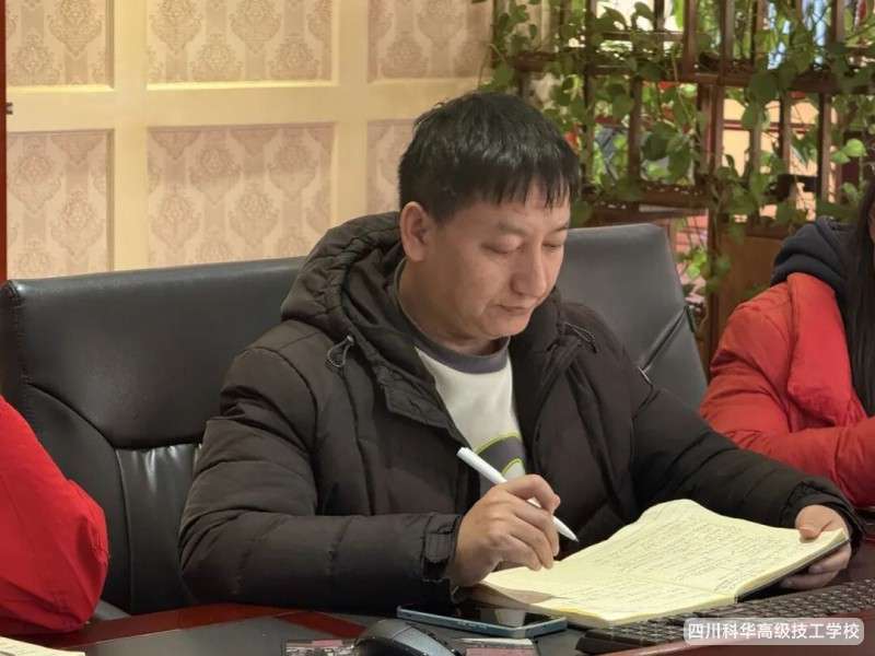 ƻѸ | Уٿʡ龫ߡڼӿʱչʵʩרѧϰ