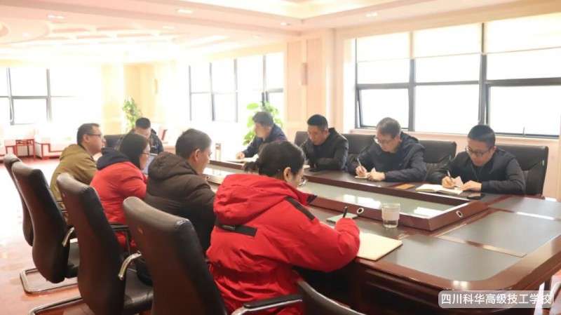 ƻѸ | Уٿʡ龫ߡڼӿʱչʵʩרѧϰ