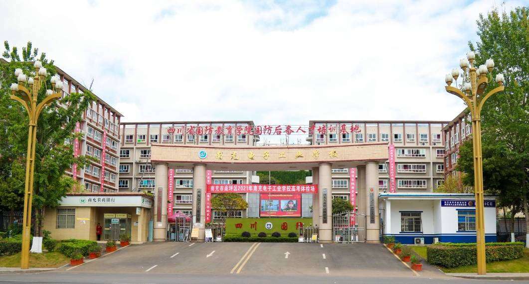 �ϳ���ӹ�ҵѧУ���Ĵ���������ѧԺ�������˲Ż��أ�2026��������ʽ�����������촨�����������˲������ߵ�