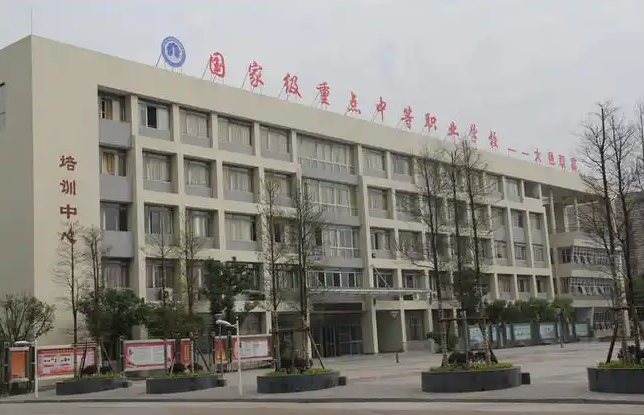 �Ĵ�ʡ������ְҵ�߼���ѧ2026����������