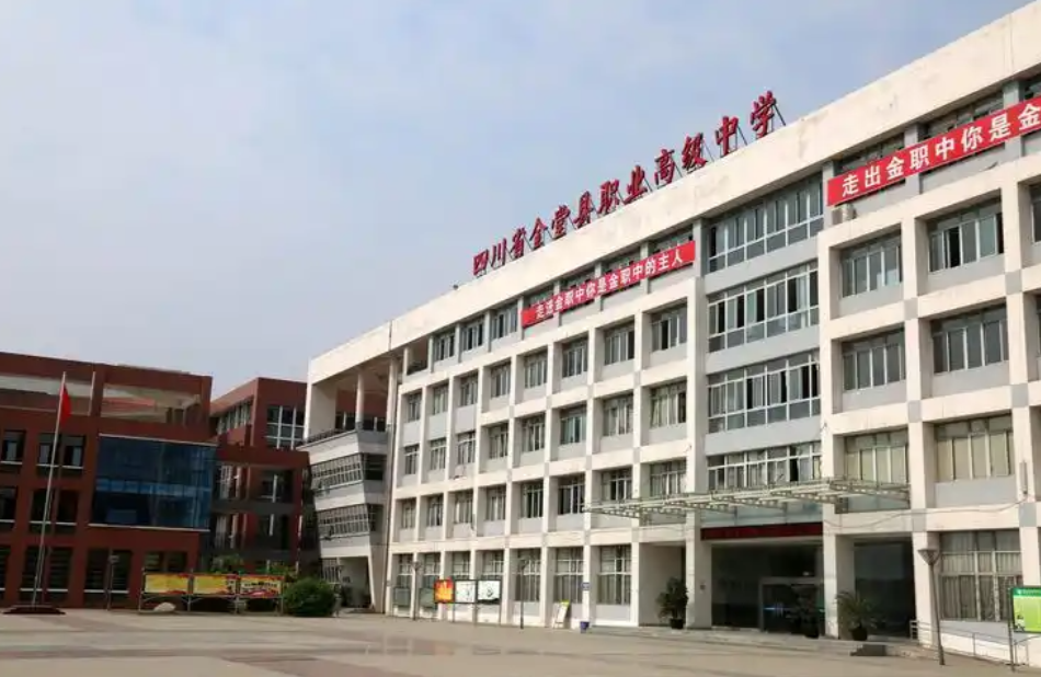 �Ĵ�ʡ������ְҵ�߼���ѧ2026����������