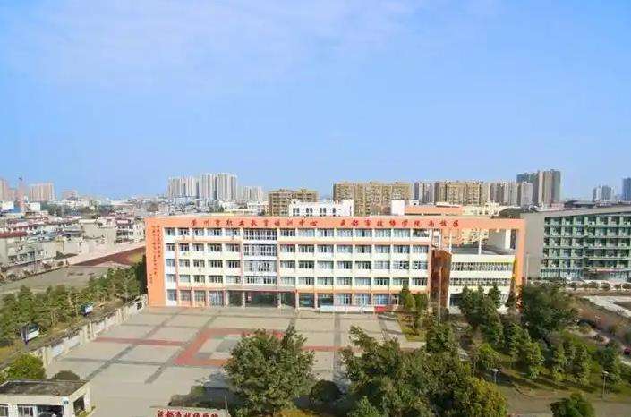 �Ĵ�ʡ������ְҵ��רѧУ2026����������