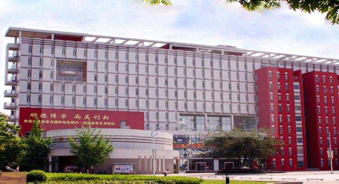 �Ĵ�����ѧԺ�����е�����ѧУ����ר��