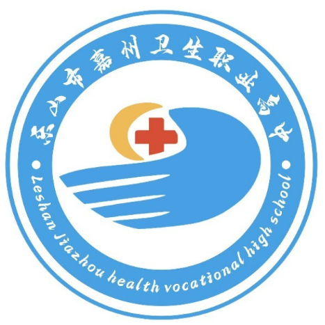 ��ɽ�м�������ְҵ����