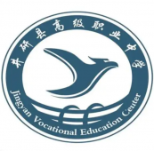 �Ĵ�ʡ�����ظ߼�ְҵ��ѧ