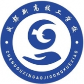 �ɶ��¸߼���ѧУ