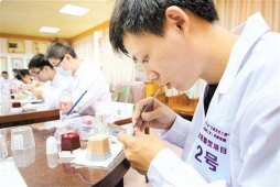 Уǻ޸գƣ