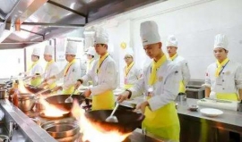中餐烹饪专业