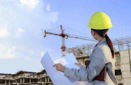 建筑工程造价专业