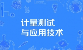 Ӧü