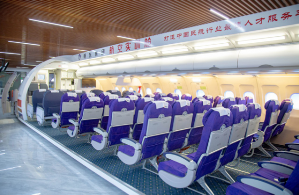 ���շ���