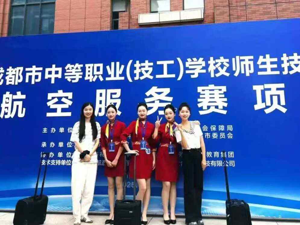 ���շ���רҵ