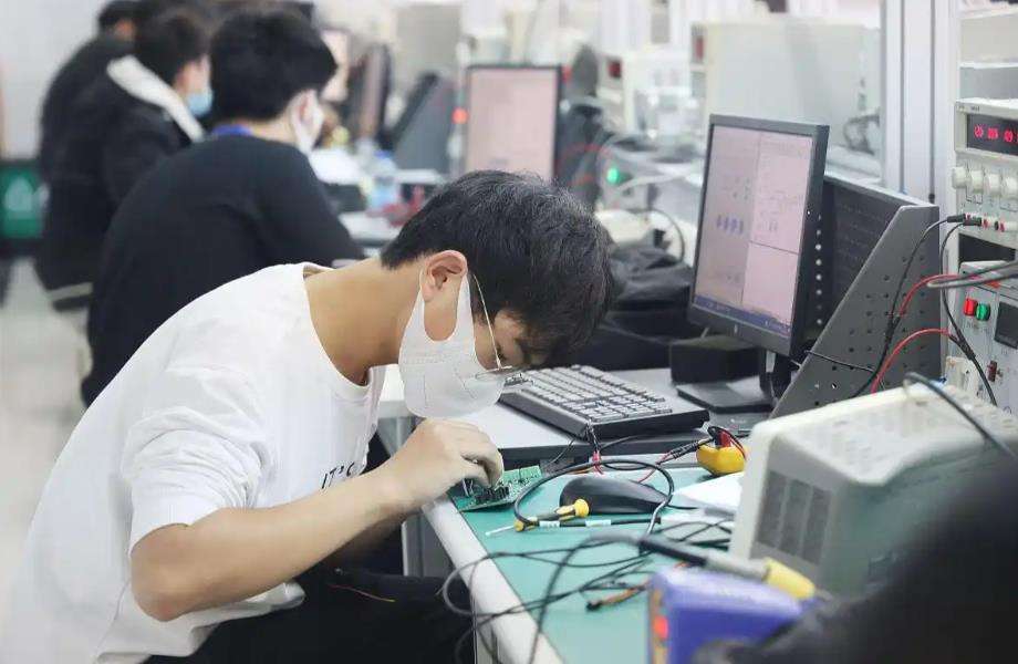 ���Ӽ���Ӧ��רҵ