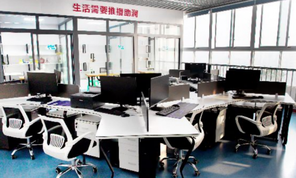 �ִ������ҵϵ