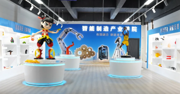 3D��ӡ����Ӧ��