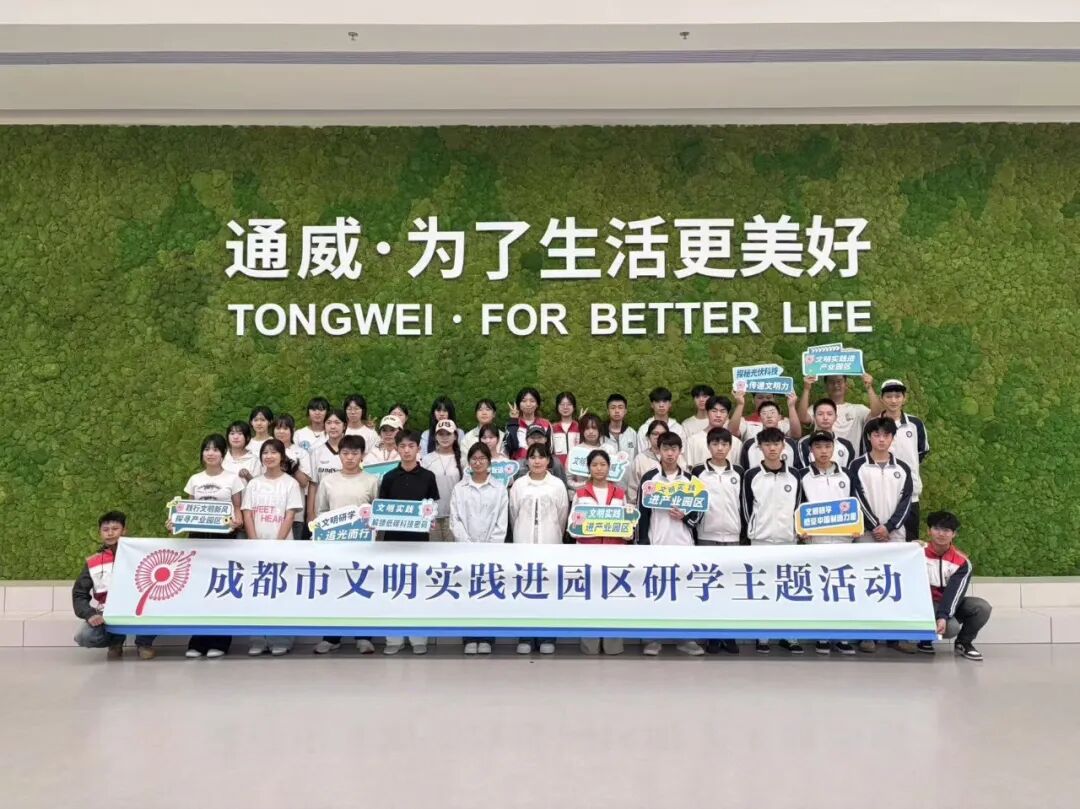 微信图片_20261015170537_139_1240.jpg
